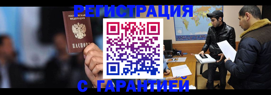 форма 3 в Новопавловске